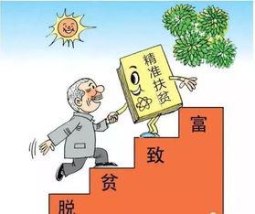 温氏股份：欺诈不可取，产业助力农民致富