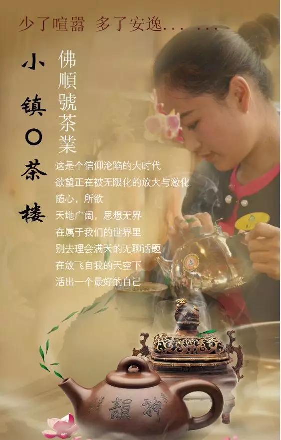 这个春节德宏有啥好玩的？收藏这份攻略去耍个够