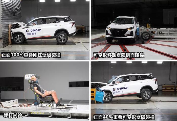 这款A+级SUV上市4个月热卖7万台，皓影、RAV4都比不了