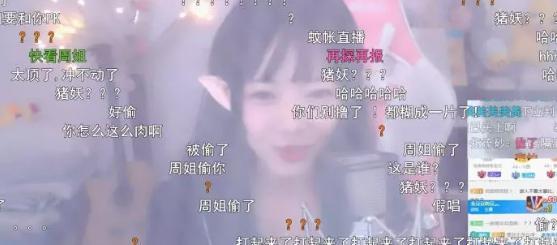 周淑怡轻纱薄衣展现绝美舞蹈？原来是嫉妒心所导致