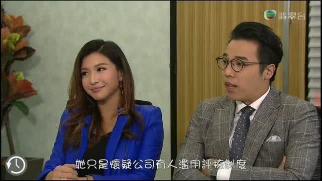 TVB小花酒后与外籍男士街头热吻 还和前男友男闺蜜三人行