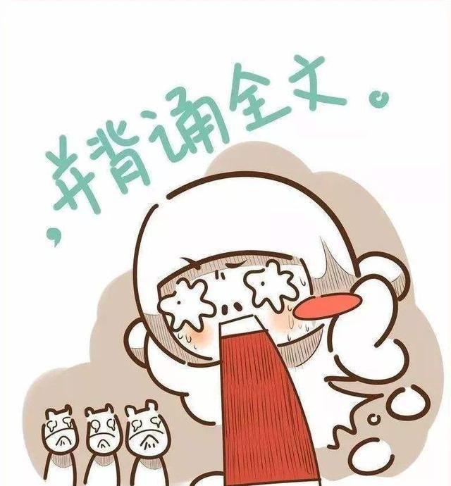 “但愿人长久，千里共婵娟”中“长久”“婵娟”何意