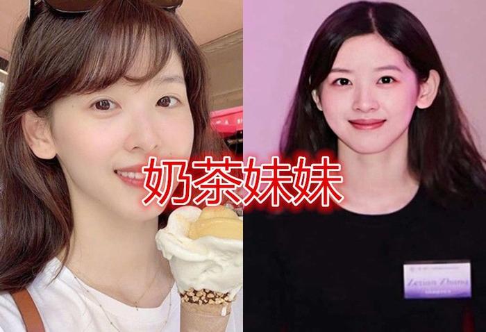 网红学历有多高？奶茶妹妹清华保送，“不倒翁小姐姐”让人意外