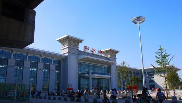 中国第一个U形结构的火车站——鄂州站