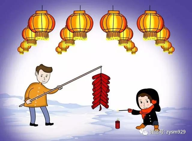 除夕风水六大旺运，五大禁忌！