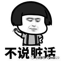 除夕风水六大旺运，五大禁忌！