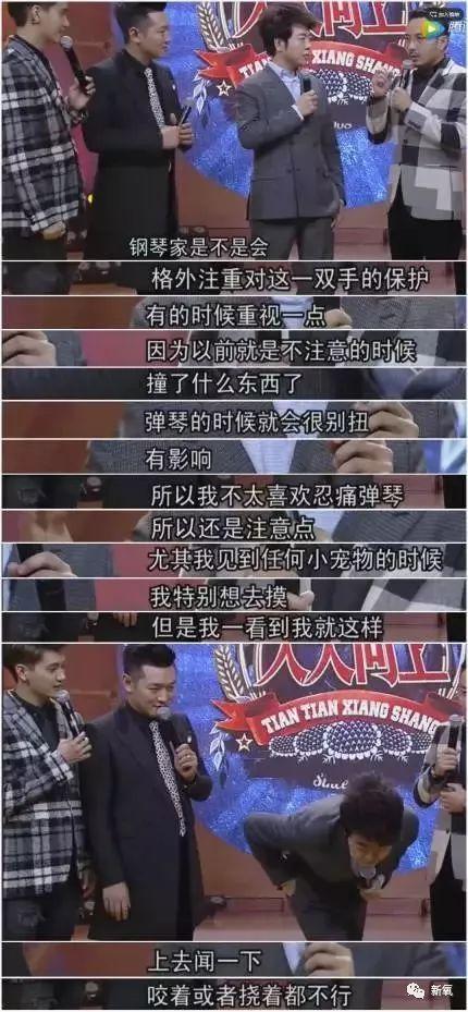 年过60的她才是活成“老佛爷”第一人！吃饭、洗澡全靠男助理