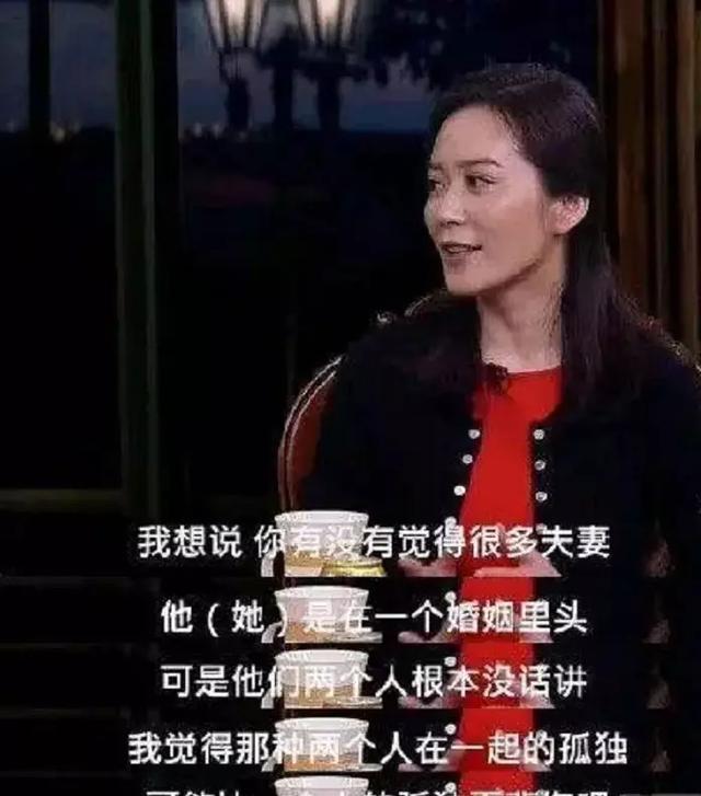 她被称为“冻龄女神”，美过林青霞，49岁韵味十足仍未婚