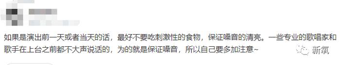 年过60的她才是活成“老佛爷”第一人！吃饭、洗澡全靠男助理