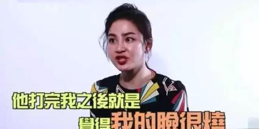 辛芷蕾洪小玲都吐槽曾被霍建华打到眼冒金星，这是暴力倾向？