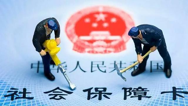 社保卡就是医保卡吗？社保卡可以代替医保卡吗？