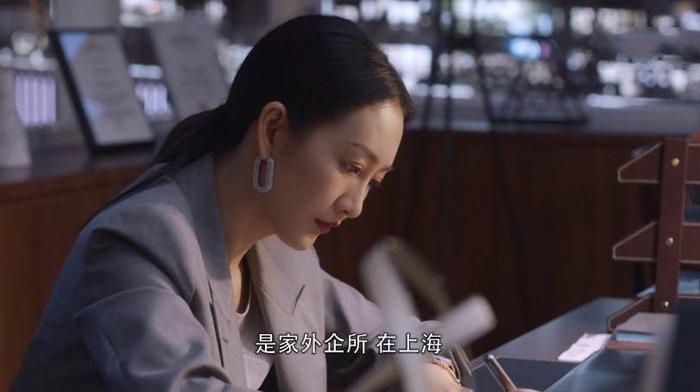 王鸥坦言自卑恐婚 ，让人怀疑她在《精英律师》是本色出演？