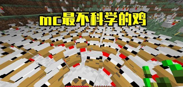 我的世界：吐槽mc怪物的7个“奇葩”设定，羊，你过分了啊