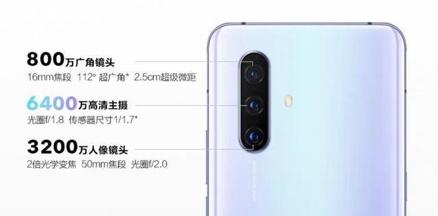 vivo X30 Pro和华为P30 Pro在拍照技术上，谁的月亮拍的更得人心