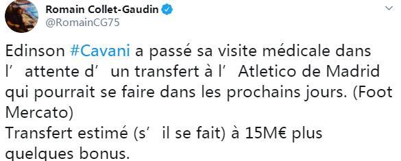 记者：卡瓦尼已通过马竞体检，转会费1500万欧元！