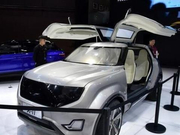 裕路和云度新能源汽车哪个好？云度概念车Xπ外观内饰｜配置参数