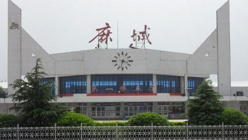 湖北省麻城市今后主要的四座火车站一览