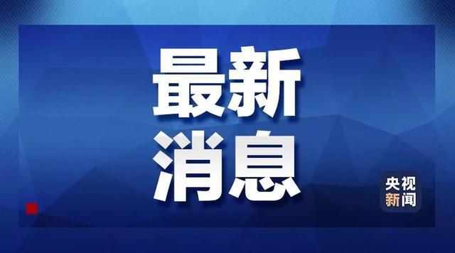 重磅！春节假期延长至2月2号，但员工工资咋发？