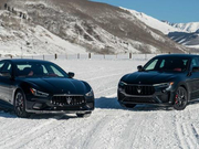 微商之家，玛莎拉蒂曝光三款特别版车型