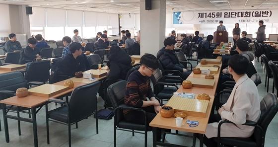 韩国定段赛作弊事件续：“作弊就得押上自己的围棋人生”