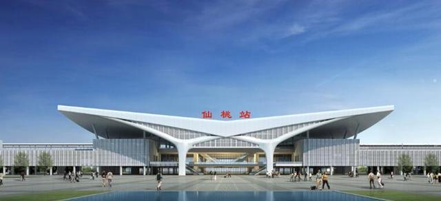 新建铁路汉宜线大福至仙桃城区支线的终点站——仙桃站