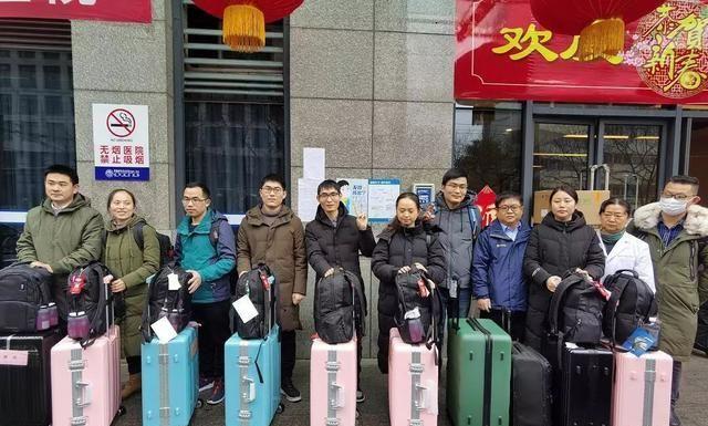 中国科学技术大学10名医务人员紧急驰援湖北，抗击疫情，致敬！