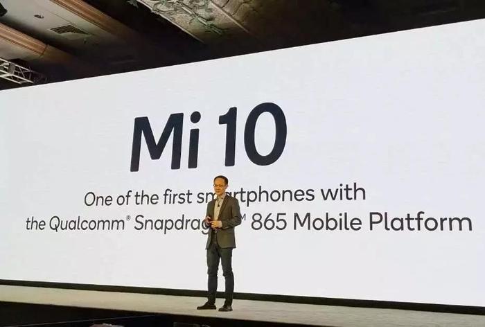 小米10Pro将于3月正式发布，骁龙865＋超级变焦＋5G，价格感人！