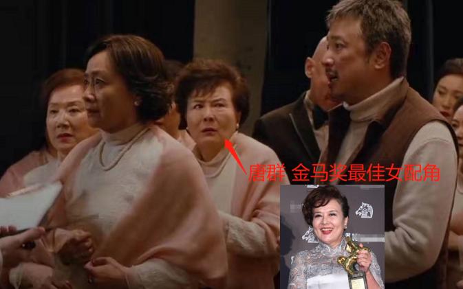 《囧妈》真成妈妈团，揭秘妈妈们身份，个个来头不小全是老戏骨！