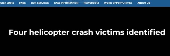 NTSB官方通报”三个没有“FAA不理会，科比直升机悲剧本可避免