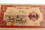 曾发行4种面值为一万元的人民币,其中有一种单张价值162万!