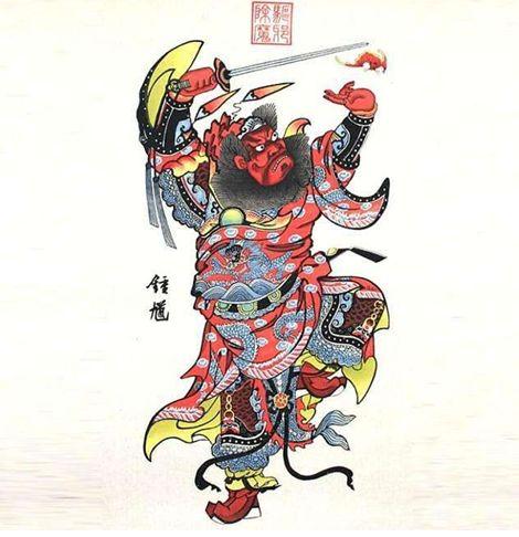 · 钟馗与「红(洪)蝠(福)」