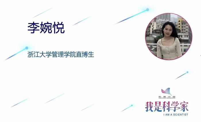 同样的路程,为什么朋友的打车费总比我少?