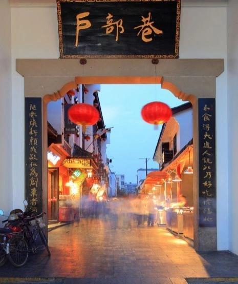最美的中部城市-武汉