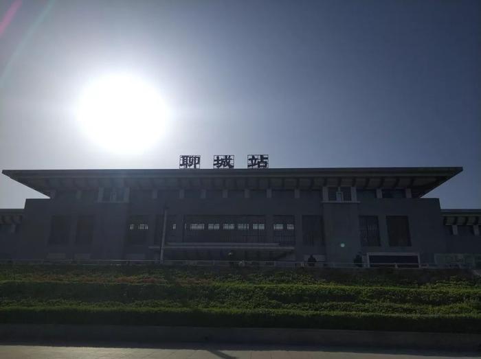 △聊城站/图虫
