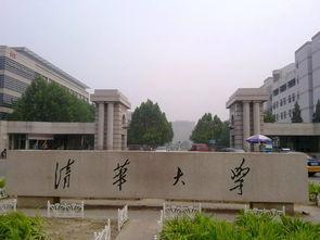 曾是高考状元，清华大学毕业后当起了保安，20年来从不参加同学会