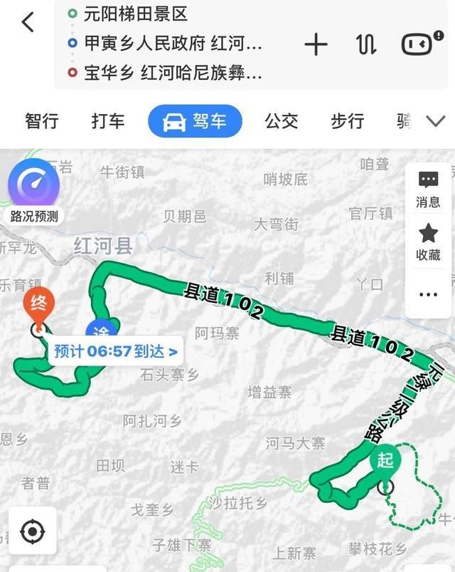 红河人“私藏”的一块宝地，依山傍水甲寅乡梯田，云山雾绕似仙境