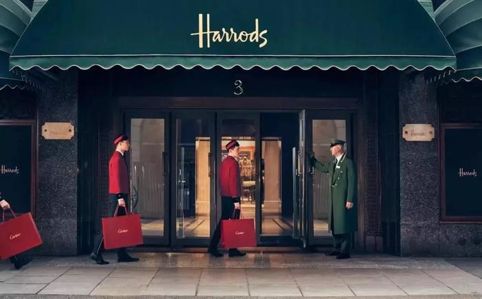 重磅！英国顶奢百货公司『Harrods』首家海外旗舰店今年入驻上海！