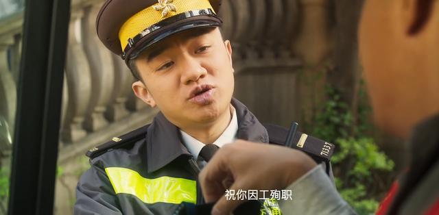 《肥龙过江》3770人打出4.9分，但这位60岁女演员也太惊艳了吧