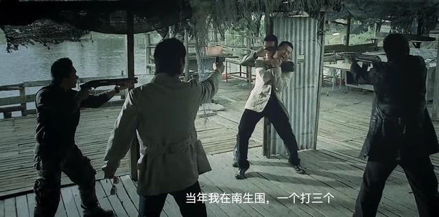 《肥龙过江》3770人打出4.9分，但这位60岁女演员也太惊艳了吧