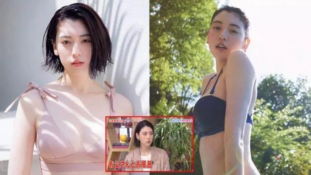24岁三吉彩花自爆高中时期父女同浴，网友：她未来丈夫一定很难受