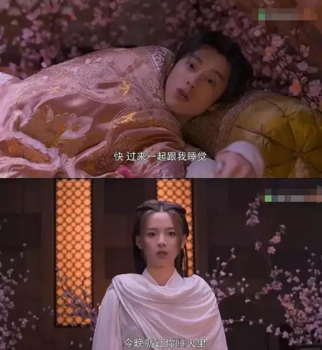 《将夜2》还原原著奇葩情节，男主反复变阉人，陈飞宇弃演有隐情