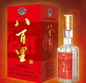 全国各地知名白酒系列15——湖南省有哪些知名白酒？