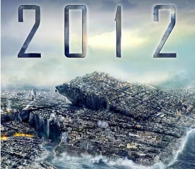 玛雅人曾预言2012年是世界末日，但并没有成真，到底为什么？