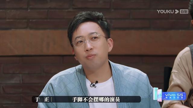 吴镇宇因谢彬彬长得帅选他 悉心教导终进步