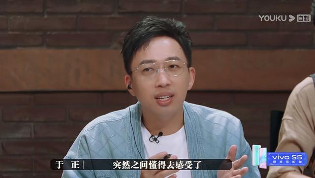 吴镇宇因谢彬彬长得帅选他 悉心教导终进步