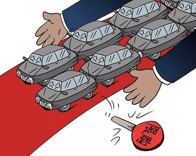 能为中国而取消汽车限购吗？