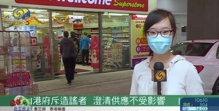 红色特工彪悍人生 事业编公务员区别详解