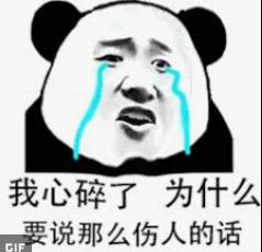 麦当娜称加国太无聊！要把纽约豪宅租给哈利夫妇