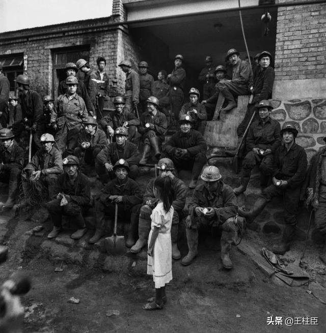 员工矿工两天能构成解雇理由吗？