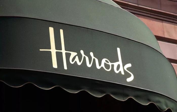 打破香奈儿不打折的传说，只有即将入驻中国的顶奢Harrods做到！